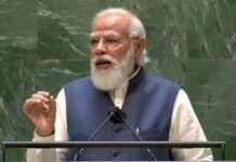 दुनिया को संदेश : 22 मिनट की स्पीच में पीएम मोदी ने विकास के साथ प्रगतिवादी सोच का किया आह्वान pm-modi-speech-in-UN