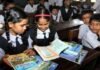 उत्तराखंड में कक्षा एक से 5वीं तक के स्कूल खोले जाने के लिए मुख्यमंत्री धामी ने दी स्वीकृति, देखें कब से खुल रहे हैं प्राइमरी स्कूल primery school open in uttarakhand