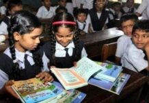 उत्तराखंड में कक्षा एक से 5वीं तक के स्कूल खोले जाने के लिए मुख्यमंत्री धामी ने दी स्वीकृति, देखें कब से खुल रहे हैं प्राइमरी स्कूल primery school open in uttarakhand