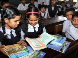 उत्तराखंड में कक्षा एक से 5वीं तक के स्कूल खोले जाने के लिए मुख्यमंत्री धामी ने दी स्वीकृति, देखें कब से खुल रहे हैं प्राइमरी स्कूल primery school open in uttarakhand