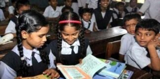 उत्तराखंड में कक्षा एक से 5वीं तक के स्कूल खोले जाने के लिए मुख्यमंत्री धामी ने दी स्वीकृति, देखें कब से खुल रहे हैं प्राइमरी स्कूल primery school open in uttarakhand