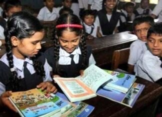 उत्तराखंड में कक्षा एक से 5वीं तक के स्कूल खोले जाने के लिए मुख्यमंत्री धामी ने दी स्वीकृति, देखें कब से खुल रहे हैं प्राइमरी स्कूल primery school open in uttarakhand