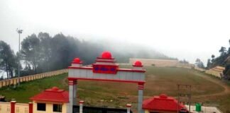 पौड़ी के रांसी खेल मैदान में विभिन्न खेल प्रतियोगिताओं के लिए इस दिन होगा जनपदीय चयन/ट्रायल्स ransi sports stadium pauri
