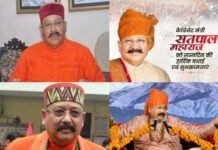 70 के हुए महाराज: कांग्रेस के बाद भाजपा में भी मंत्री सतपाल स्पष्ट और मुखर राजनीति के लिए जाने जाते हैं satpal-maharaj