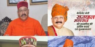 70 के हुए महाराज: कांग्रेस के बाद भाजपा में भी मंत्री सतपाल स्पष्ट और मुखर राजनीति के लिए जाने जाते हैं satpal-maharaj