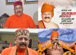 70 के हुए महाराज: कांग्रेस के बाद भाजपा में भी मंत्री सतपाल स्पष्ट और मुखर राजनीति के लिए जाने जाते हैं satpal-maharaj