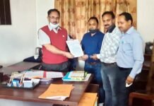 विद्यालयों में समग्र शिक्षा का खाता संचालन सिंगल नोडल एजेंसी के सिंगल नोडल अकाउंट को लेकर जू.हा.शि. संघ पौड़ी ने अपर शिक्षा निदेशक को भेजा ज्ञापन Memorandum sent to ADE regarding single nodal account of Samagra Shiksha