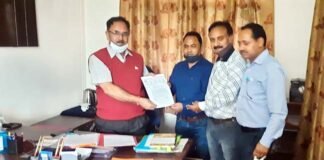 विद्यालयों में समग्र शिक्षा का खाता संचालन सिंगल नोडल एजेंसी के सिंगल नोडल अकाउंट को लेकर जू.हा.शि. संघ पौड़ी ने अपर शिक्षा निदेशक को भेजा ज्ञापन Memorandum sent to ADE regarding single nodal account of Samagra Shiksha