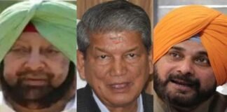 सीएम की कुर्सी पर संकट ! : अमरिंदर-सिद्धू की सियासी लड़ाई का फाइनल मुकाबला आज, हरीश ने फिर संभाली कमान siddhu-amrinder-fight-punjab-congress