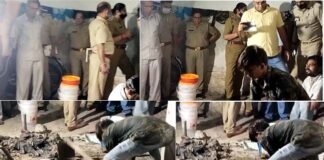 महिला पुलिसकर्मी के प्यार में पागल शख्स ने पत्नी व दो बच्चों का खून कर घर के अंदर बेसमेंट में दफना दिया था, तीन साल बाद खुदाई में मिले कंकाल, डीएनए जांच से होगी पुष्टि skeletons-found-in-the-excavation