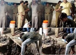 महिला पुलिसकर्मी के प्यार में पागल शख्स ने पत्नी व दो बच्चों का खून कर घर के अंदर बेसमेंट में दफना दिया था, तीन साल बाद खुदाई में मिले कंकाल, डीएनए जांच से होगी पुष्टि skeletons-found-in-the-excavation