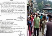 वीकेंड पर मसूरी आने वाले पर्यटकों की संख्या तय, नए नियम के साथ आदेश जारी sop-for-mussoorie-visitors