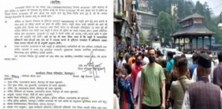 वीकेंड पर मसूरी आने वाले पर्यटकों की संख्या तय, नए नियम के साथ आदेश जारी sop-for-mussoorie-visitors