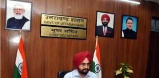 मुख्य सचिव डॉ. एस. एस. संधु ने डोर टू डोर कूड़ा उठाने एवं सोर्स सैग्रीगेशन को 100 प्रतिशत करने के दिए निर्देश chief-secretary-uttarakhand