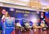 सीएम धामी ने स्वास्थ्य संवाद- 2021 का शुभारंभ किया, दिसम्बर तक शत प्रतिशत कोविड वैक्सीनैशन, सम्भावित तीसरी लहर को लेकर पुख्ता तैयारियां swasthy-samvad-2021