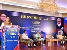 सीएम धामी ने स्वास्थ्य संवाद- 2021 का शुभारंभ किया, दिसम्बर तक शत प्रतिशत कोविड वैक्सीनैशन, सम्भावित तीसरी लहर को लेकर पुख्ता तैयारियां swasthy-samvad-2021