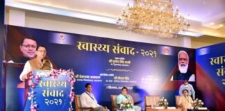 सीएम धामी ने स्वास्थ्य संवाद- 2021 का शुभारंभ किया, दिसम्बर तक शत प्रतिशत कोविड वैक्सीनैशन, सम्भावित तीसरी लहर को लेकर पुख्ता तैयारियां swasthy-samvad-2021