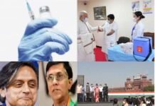कांग्रेस नेताओं की अलग राय : 100 करोड़वां टीके पर भाजपा की खुशियों में शामिल हुए थरूर तो पवन खेड़ा ने उठाए सवाल 100-crore-vaccination