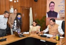 सीएम धामी ने 33297 आंगनबाड़ी कर्मियों को दी बड़ी सौगात, हर एक को मिलेगी 12 हजार रूपये की प्रोत्साहन राशि Anganwadi workers