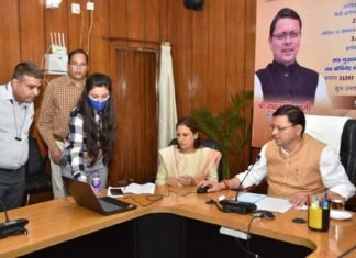 सीएम धामी ने 33297 आंगनबाड़ी कर्मियों को दी बड़ी सौगात, हर एक को मिलेगी 12 हजार रूपये की प्रोत्साहन राशि Anganwadi workers