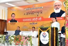 उत्तराखंड में शुरू हुआ अन्नोत्सव, मुख्यमंत्री धामी ने किया शुभारम्भ, एक माह में बांटे जाएंगे 14 लाख राशन बैग Anotsav-program-in-uttarakhand