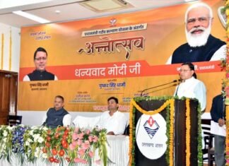 उत्तराखंड में शुरू हुआ अन्नोत्सव, मुख्यमंत्री धामी ने किया शुभारम्भ, एक माह में बांटे जाएंगे 14 लाख राशन बैग Anotsav-program-in-uttarakhand