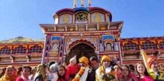 चारधाम यात्रा 2021 : 20 नवंबर को बंद होंगे बदरीनाथ धाम के कपाट, देखें अन्य धामों के बंद होने की तिथियां Badrinath Dham will be closed on November 20