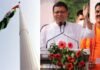 सीएम पुष्कर सिंह धामी ने रुद्रपुर में उत्तराखण्ड का सबसे ऊंचा राष्ट्रध्वज फहराया