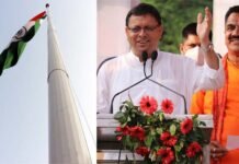 सीएम पुष्कर सिंह धामी ने रुद्रपुर में उत्तराखण्ड का सबसे ऊंचा राष्ट्रध्वज फहराया