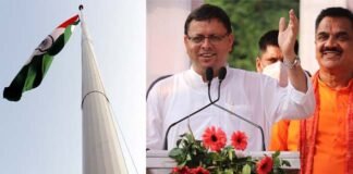 सीएम पुष्कर सिंह धामी ने रुद्रपुर में उत्तराखण्ड का सबसे ऊंचा राष्ट्रध्वज फहराया