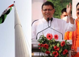 सीएम पुष्कर सिंह धामी ने रुद्रपुर में उत्तराखण्ड का सबसे ऊंचा राष्ट्रध्वज फहराया