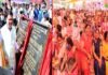 सीएम पुष्कर सिंह धामी ने किच्छा में 105 करोड़ की योजनाओं का किया लोकार्पण और शिलान्यास CM-Dhami-in-kichha
