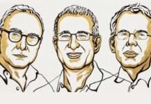 Economics Nobel Prize 2021: अमेरिका के डेविड कार्ड, एंग्रिस्ट और इम्बेन्स को अर्थशास्त्र का नोबेल पुरस्कार David Card, Angrist and Imbens get Nobel Prize