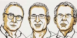 Economics Nobel Prize 2021: अमेरिका के डेविड कार्ड, एंग्रिस्ट और इम्बेन्स को अर्थशास्त्र का नोबेल पुरस्कार David Card, Angrist and Imbens get Nobel Prize