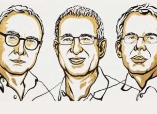 Economics Nobel Prize 2021: अमेरिका के डेविड कार्ड, एंग्रिस्ट और इम्बेन्स को अर्थशास्त्र का नोबेल पुरस्कार David Card, Angrist and Imbens get Nobel Prize