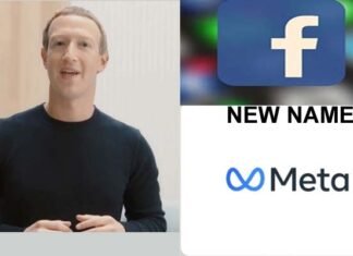 Facebook Name Change: दुनिया की सबसे बड़ी सोशल साइट फेसबुक का नाम बदलकर हुआ ‘मेटा’, जुकरबर्ग ने किया एलान FACEBOOK name cahnge meta