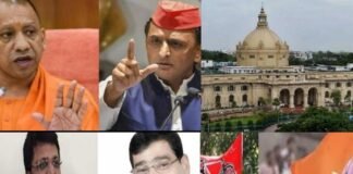 डिप्टी स्पीकर का चुनाव : सीएम योगी की प्रतिष्ठा, तो अखिलेश की परंपरा का आज विधानसभा में सियासी टकराव