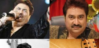 (जन्मदिन विशेष) : 90 के दौर में कुमार सानू की आवाज का ‘जादू’ बॉलीवुड और प्रशंसकों में खूब छाया