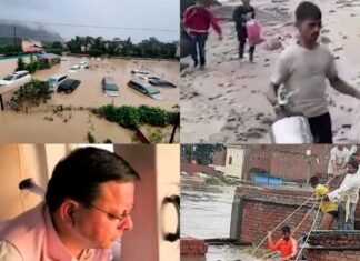 (अभी भी जनजीवन प्रभावित): उत्तराखंड में बारिश-भूस्खलन से अब तक 47 की मौत, धामी मौके पर डटे, अमित शाह आज जाएंगे