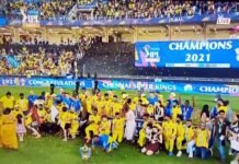 चेन्नई सुपर किंग्स बना IPL 2021 का चैंपियन, फाइनल में केकेआर को 27 रन से हराया, चौथी बार जीता आईपीएल का खिताब, देखें पूरा स्कोरकार्ड IPL-2021-CHAMPION-CSK