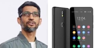Jio Phone Next : इंतजार खत्म, जियो फोन नेक्स्ट दीपावली पर होगा लॉन्च, जानिए कीमत सहित अन्य फीचर JioPhone Next