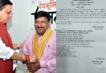 वरिष्ठ पत्रकार हरीश कोठारी बने मुख्यमंत्री धामी के मीडिया कोऑर्डिनेटर Journalist-Harish-Kothari