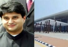 जौलीग्रांट हवाई अड्डे से ज्योतिरादित्य सिंधिया आज करेंगे हेली सेवाओं का उद्घाटन Jyotiraditya Scindia