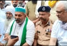 लखीमपुर खीरी हिंसा : योगी सरकार और किसानों में हुआ समझौता, इन शर्तों पर हुआ समझौता Lakhimpur Kheri Violence