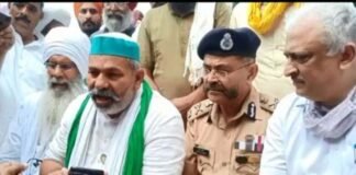 लखीमपुर खीरी हिंसा : योगी सरकार और किसानों में हुआ समझौता, इन शर्तों पर हुआ समझौता Lakhimpur Kheri Violence