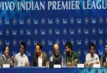 लखनऊ-अहमदाबाद टीम भी आईपीएल में शामिल हुई, अब मैदान में दिखेगा दस का दम आईपीएल Lucknow Ahmadabad IPL