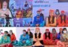 प्रधानमंत्री मोदी ने क्यारकुली भट्टा पानी समिति से किया वर्चुअल संवाद, सीएम धामी की सराहना कर बताया युवा और मेहनती