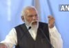 देवभूमि उत्तराखंड पहुंचे प्रधानमंत्री नरेन्द्र मोदी, ऋषिकेश में आक्सीजन प्लांट का किया उद्घाटन PM Modi inaugurates oxygen plant in Rishikesh