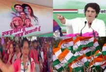 प्रियंका गांधी का बड़ा ऐलान : यूपी में 40 प्रतिशत महिलाओं को टिकट देगी कांग्रेस, इस सियासी दांव से भाजपा, सपा, बसपा में हलचल Priyanka Gandhi announced