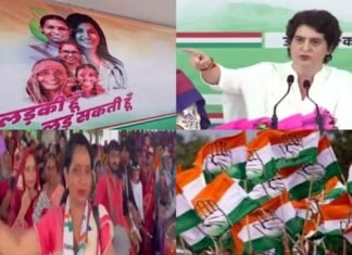 प्रियंका गांधी का बड़ा ऐलान : यूपी में 40 प्रतिशत महिलाओं को टिकट देगी कांग्रेस, इस सियासी दांव से भाजपा, सपा, बसपा में हलचल Priyanka Gandhi announced